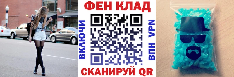Амфетамин 97%  Братск 