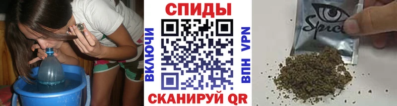 Бутират 1.4BDO  Братск 
