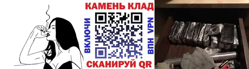 blacksprut зеркало  Братск  ГАШ индика сатива 