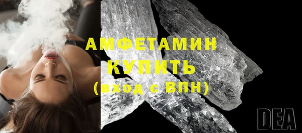 ECSTASY Магадан