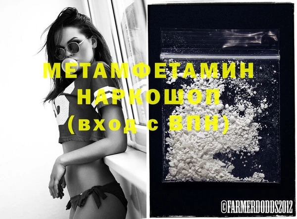ECSTASY Магадан