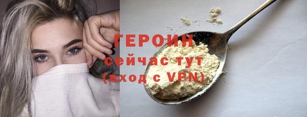 ECSTASY Магадан