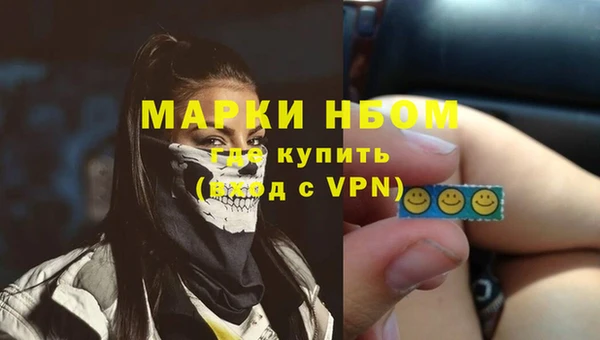 ECSTASY Магадан