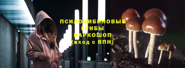 MDMA Майский