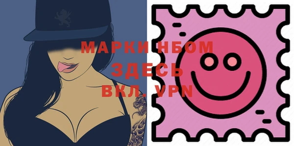 MDMA Майский