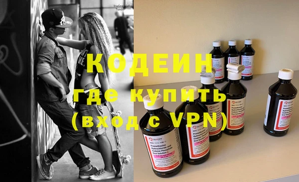 MDMA Майский