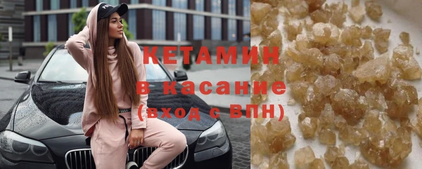 MDMA Майский