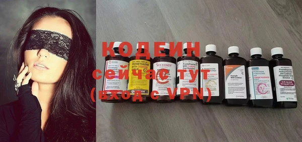 дживик Магас