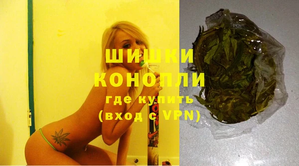 MDMA Майский