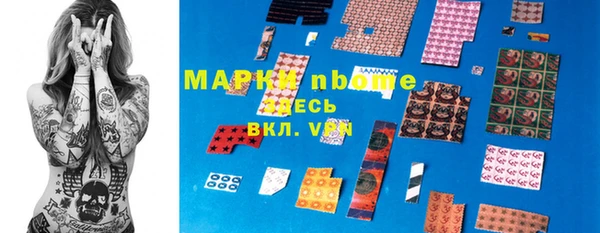 ECSTASY Магадан