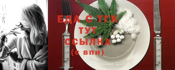 ECSTASY Магадан