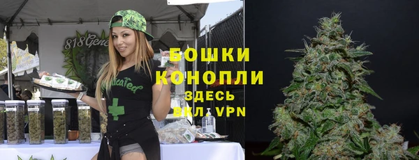 MDMA Майский