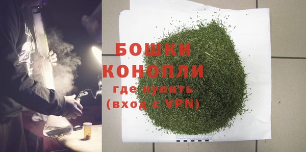 кокаин премиум Нижний Тагил