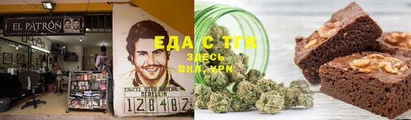 ECSTASY Магадан