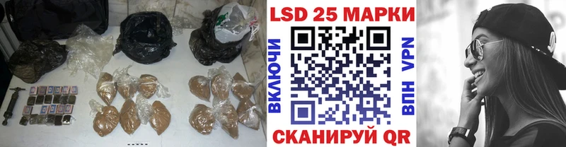 где найти наркотики  Братск  LSD-25 экстази кислота 