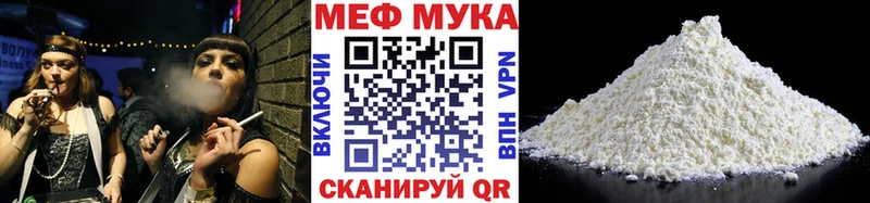 KRAKEN ссылка  Братск  МЕФ 4 MMC  где купить наркоту 